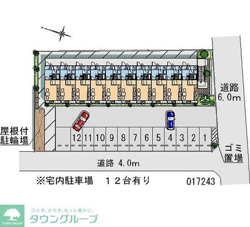 レオパレス栗橋IIの物件内観写真